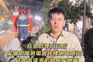 记者：吴金贵亲自公关又得罪一些人，申花球迷比球队更像是主角